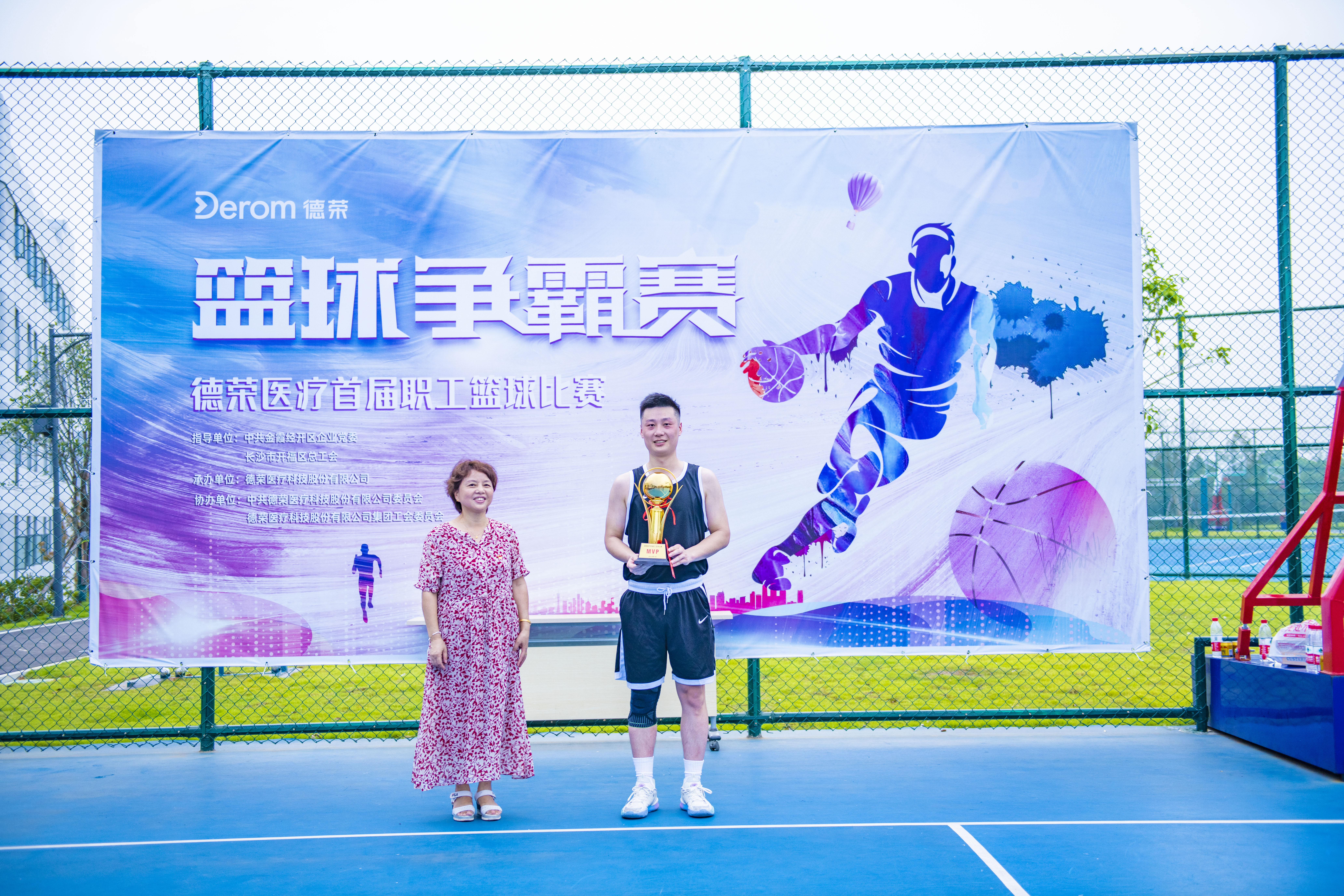 DSC_6841.jpg DSC_6841.jpg