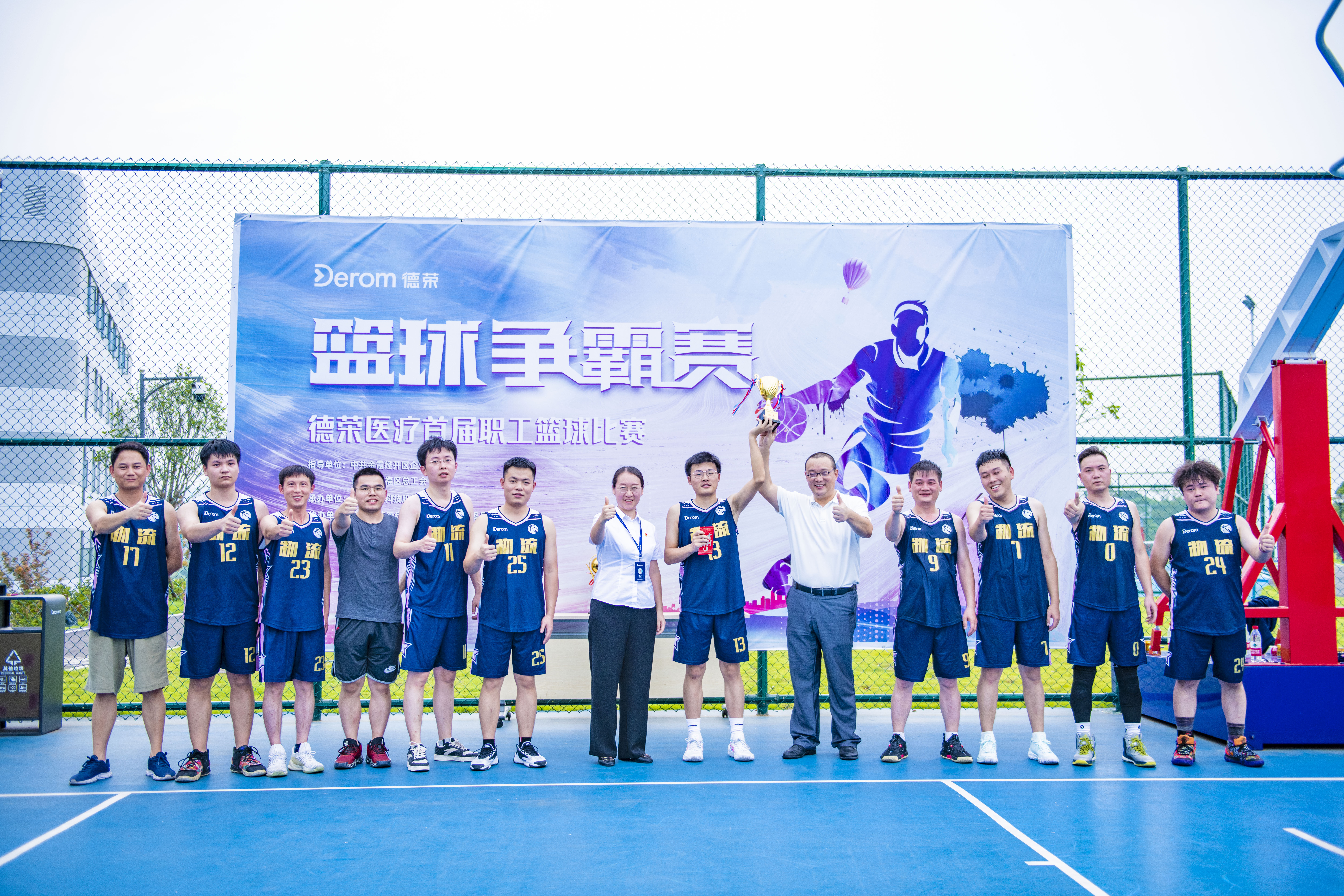 DSC_6815.jpg DSC_6815.jpg