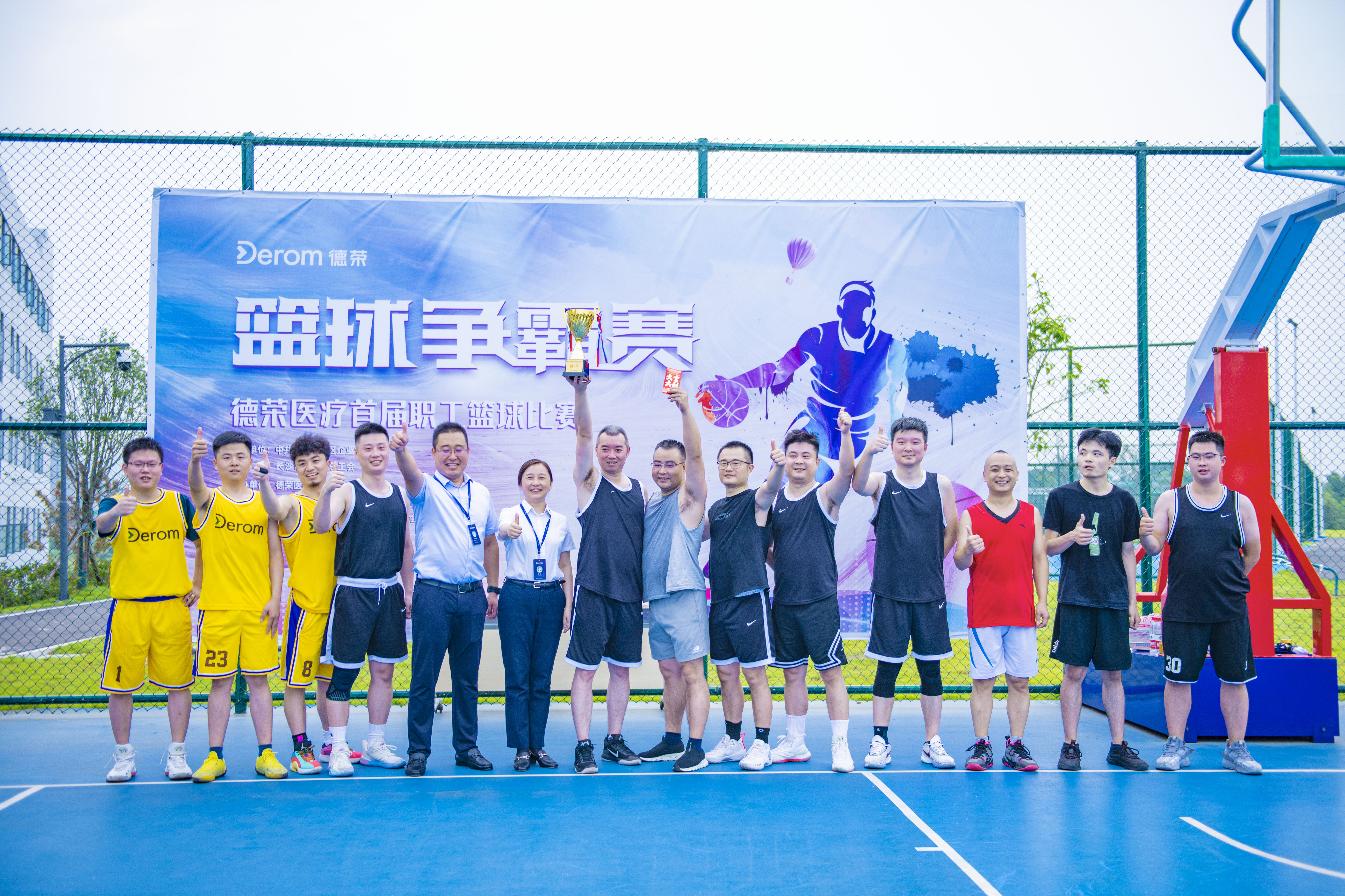 DSC_6835.jpg DSC_6835.jpg